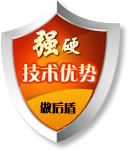 科技未來(lái)！