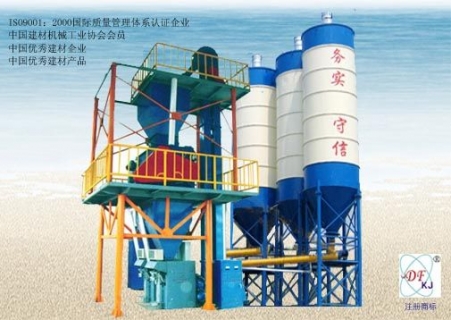 DF-60型全自動膩子粉生產(chǎn)線